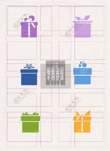 礼盒盒子素材线条彩色卡通ai矢量元素