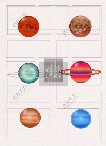 手绘写实ai矢量行星星球