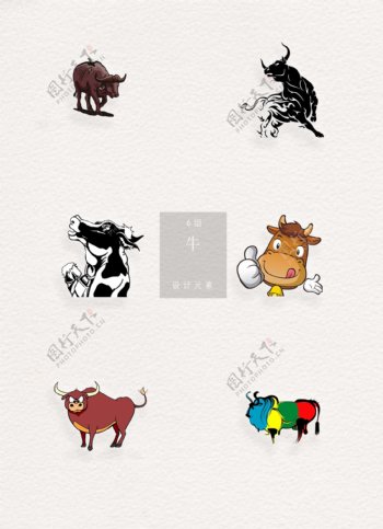 卡通彩色手绘牛