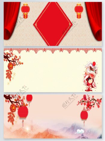 中国风春节节日红灯笼banner背景图