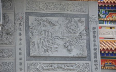 观音寺浮雕画