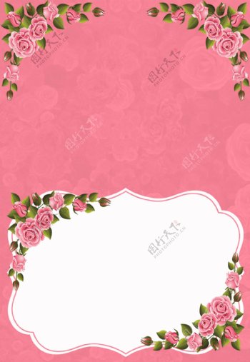 粉色玫瑰浪漫婚礼邀请函背景素材
