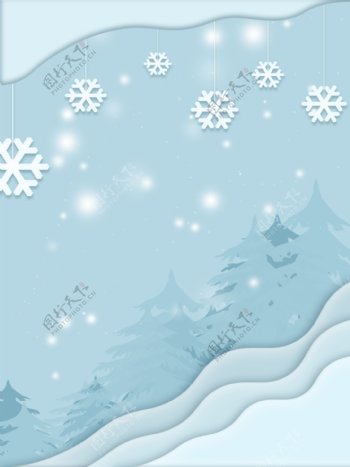 全原创创意剪纸风冬季雪景蓝色系背景