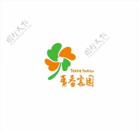 四叶草风车公益义工标志logo