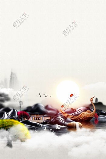 大气中国风山水地产海报背景模板