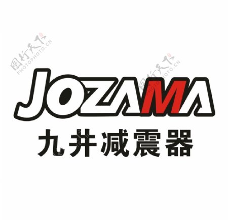 九井减震器logo