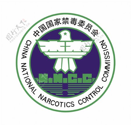 中国国家禁毒委员会禁毒logo