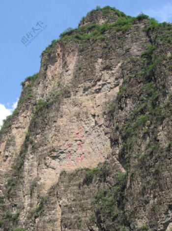 龙庆峡山壁