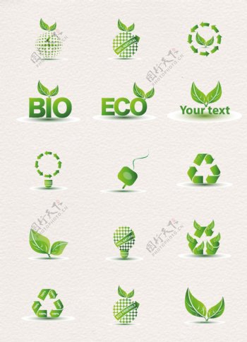 15款绿色环保标签矢量素材