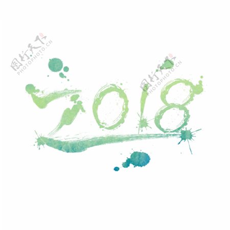 2018绿色水墨喷溅水墨艺术字可商用元素