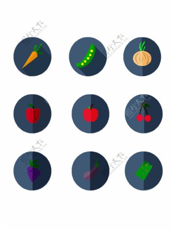 水果时蔬图标素材