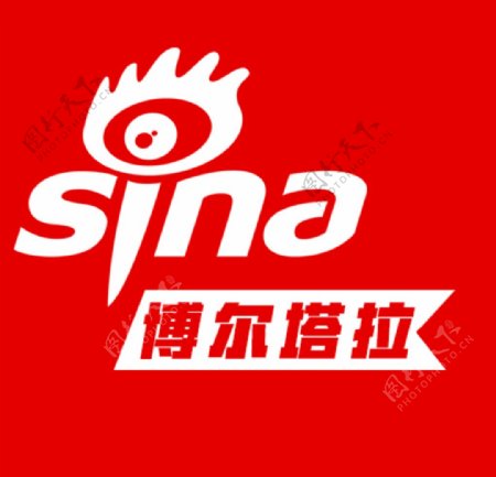 新浪logo