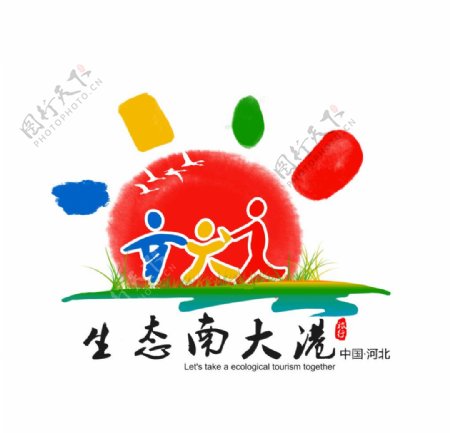 南大港logo设计