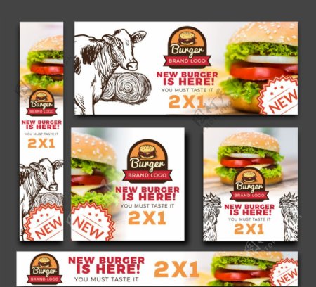 5款创意汉堡包宣传卡片矢量素材
