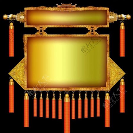 极品中国古典黄金相框