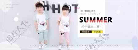 男童夏季套装海报