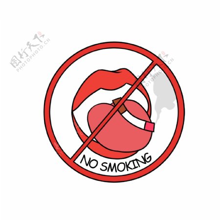 禁烟标志吸烟有害健康