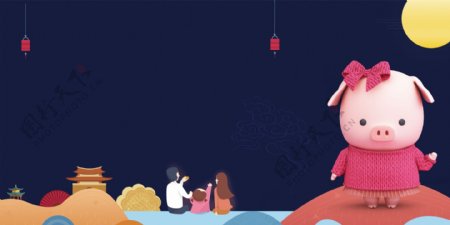 2019猪年春节赏月背景素材