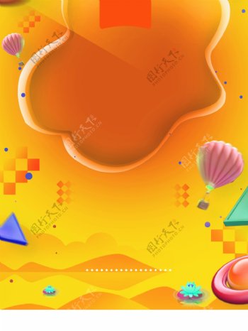 清新阳光彩色热气球广告背景