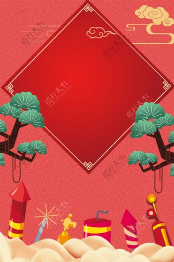 腊八节新春元旦红色传统节日广告背景
