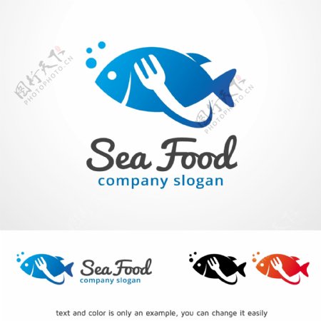 海鲜馆海鲜餐厅logo标志