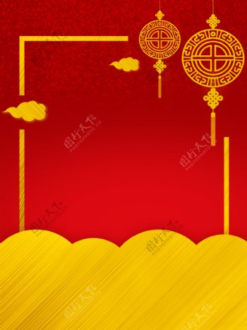 红色创意喜庆渐变中国红海报背景设计