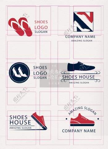 简约6组鞋子标志logo图标设计