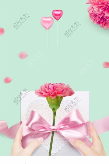 粉色康乃馨感恩节背景设计