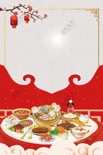团圆饭新年喜庆红色广告背景图