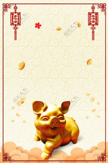 黄色新年喜庆红色广告背景图