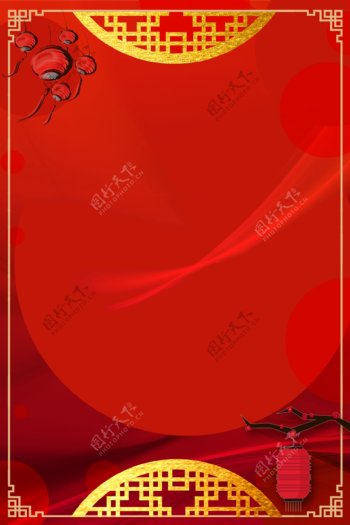 红金传统节日新年快乐广告背景图