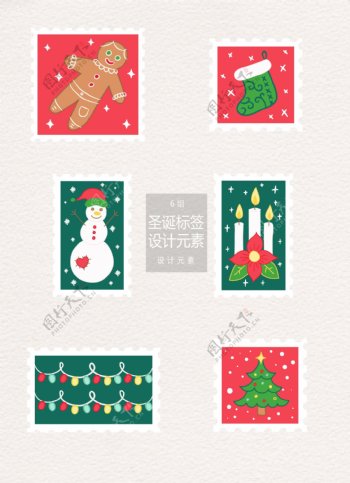 矢量圣诞节邮票标签设计元素