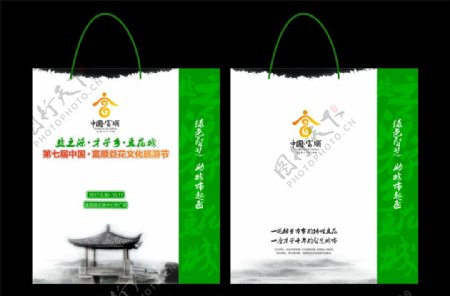 豆花文化旅游节中国风手提袋设计