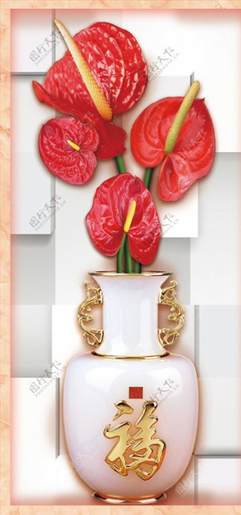 3D玄关花瓶花朵背景墙