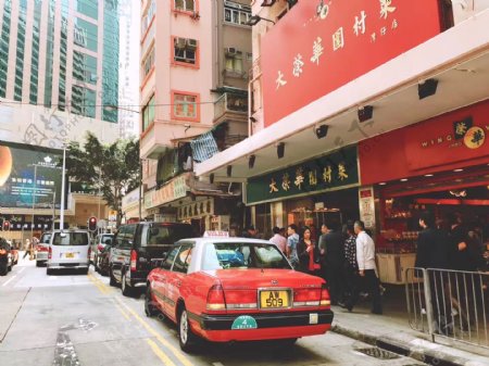 香港街头出租车