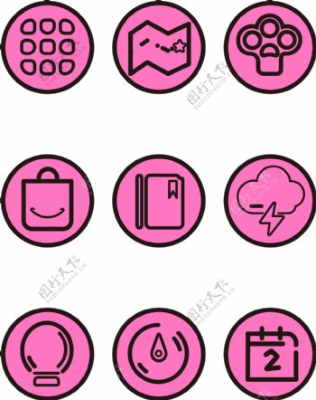 手机主题粉色卡通APP手机小图标素材