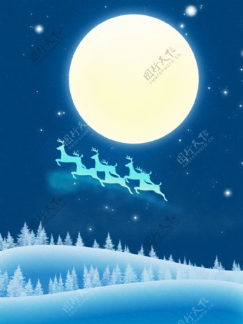 纯原创手绘圣诞夜月光背景