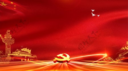 改革开放中国风党建背景设计