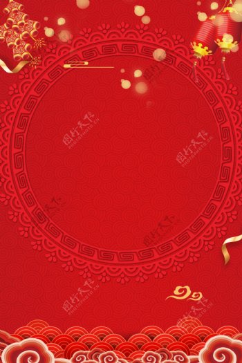 红色新年花环背景素材