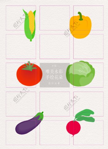 卡通6组营养蔬菜设计
