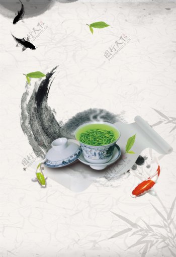 中国传统水墨绿茶海报背景