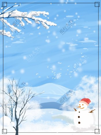 彩绘大雪节气节气雪地雪人背景设计
