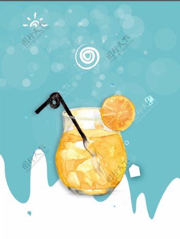 清凉橙汁餐厅广告背景