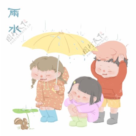 2019年手绘中国风24节气雨水下雨