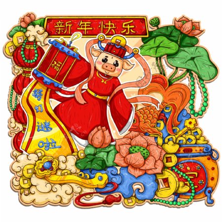 原创手绘中国风年画新年快乐猪年喜庆灯谜