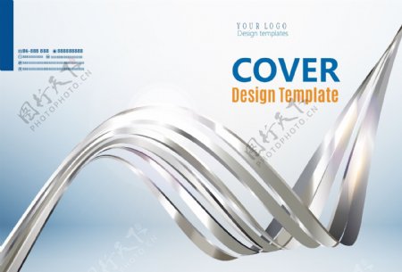金属质感工业产品手册画册封面