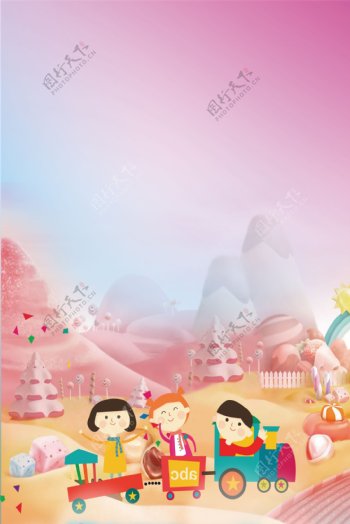 童趣水粉儿童节61人物海报背景元素
