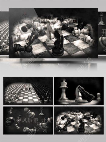 国际象棋科技展示宣传开场