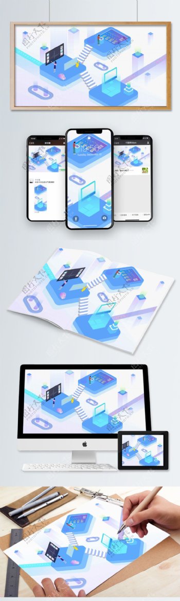 蓝色的科技感前沿投影办公插画AI