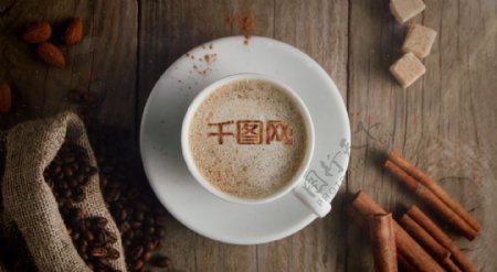 ae模板咖啡杯logo片头动画